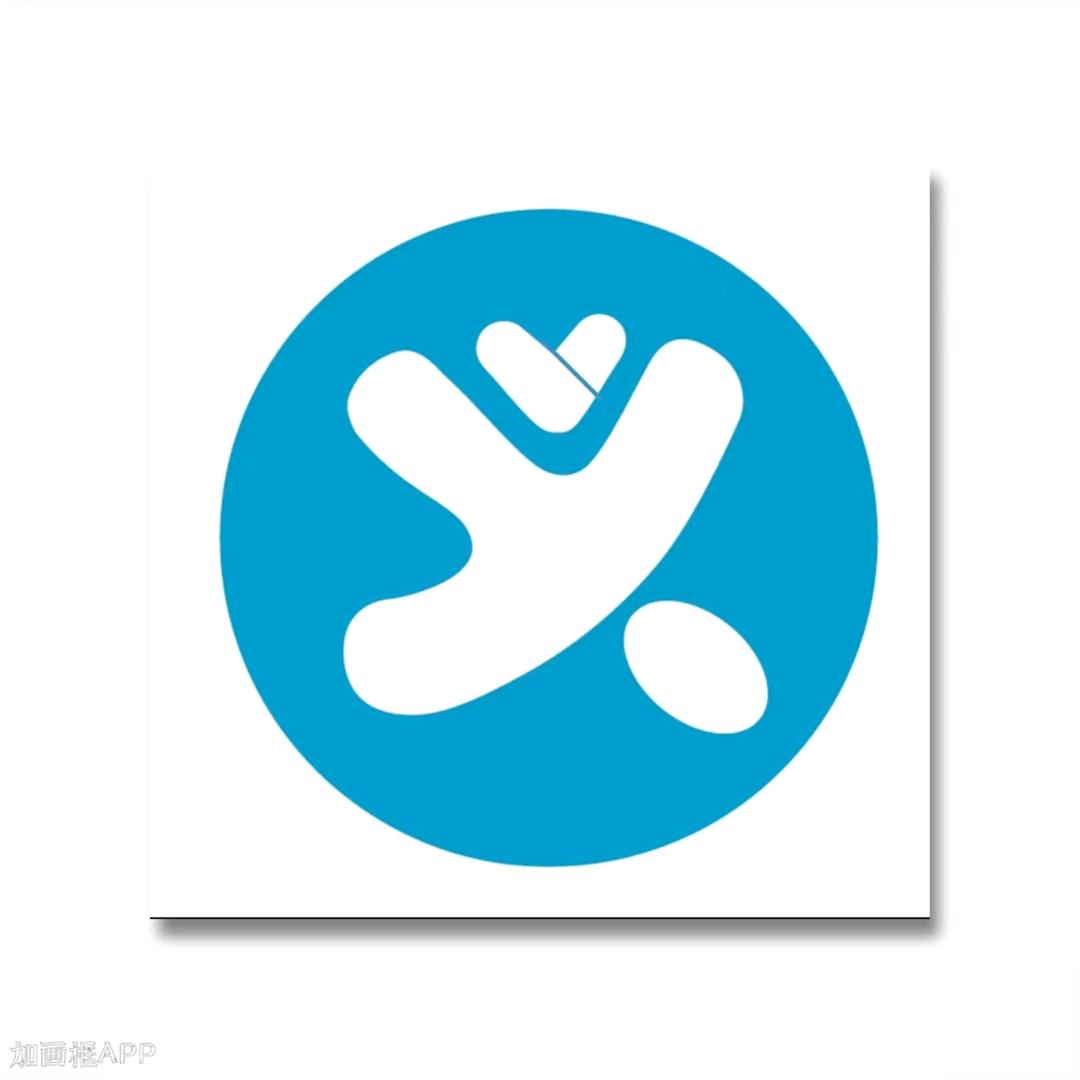 静以修身