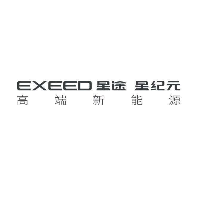 遵义怒鲨星途星纪元