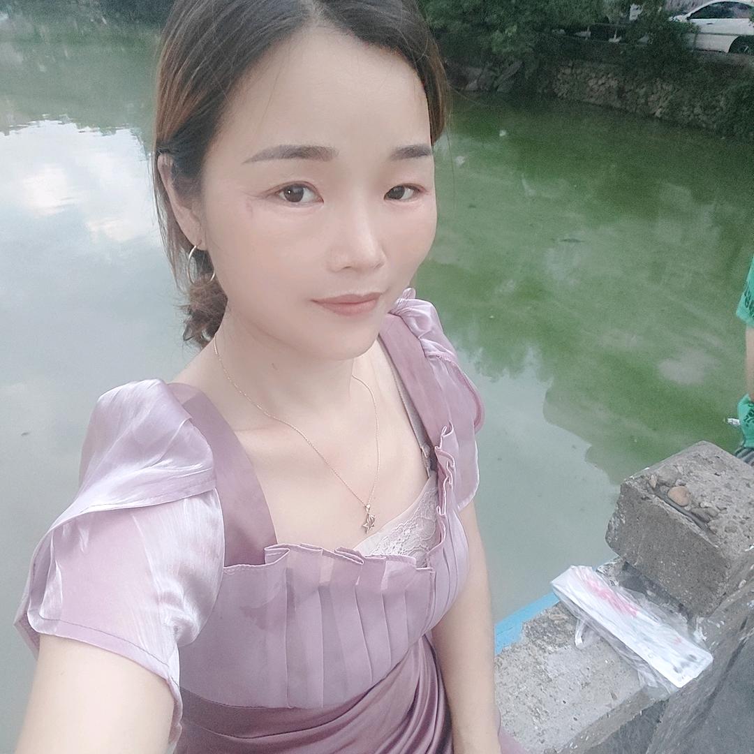 停留