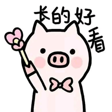 K、啊啊哥