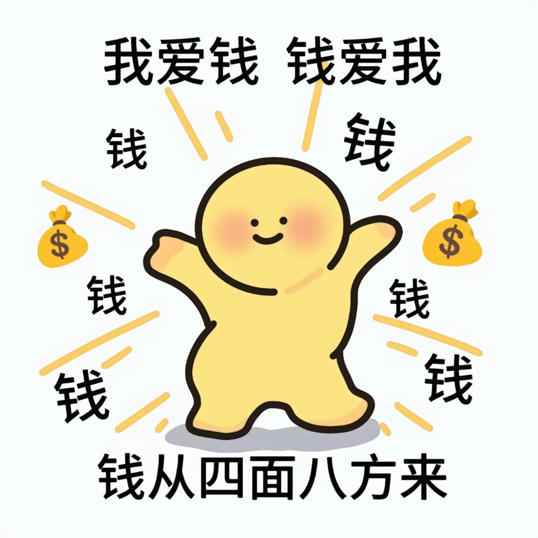 简.