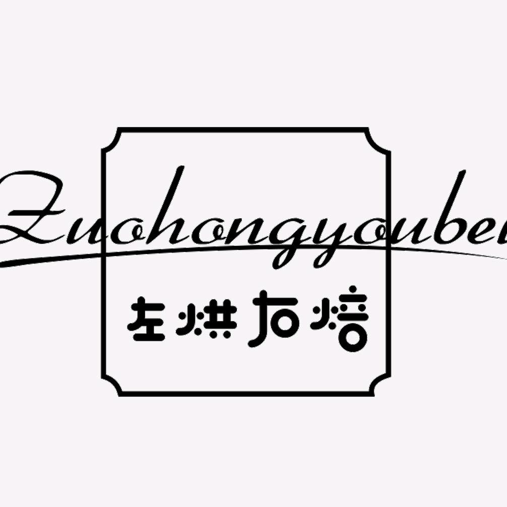 全麦坚果吐司工厂店