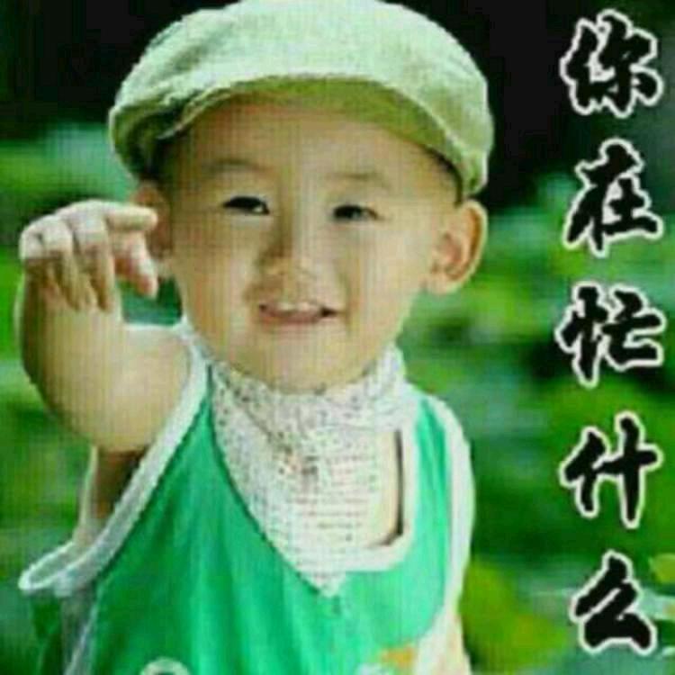 人生如梦