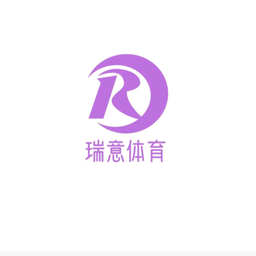 瑞意体育