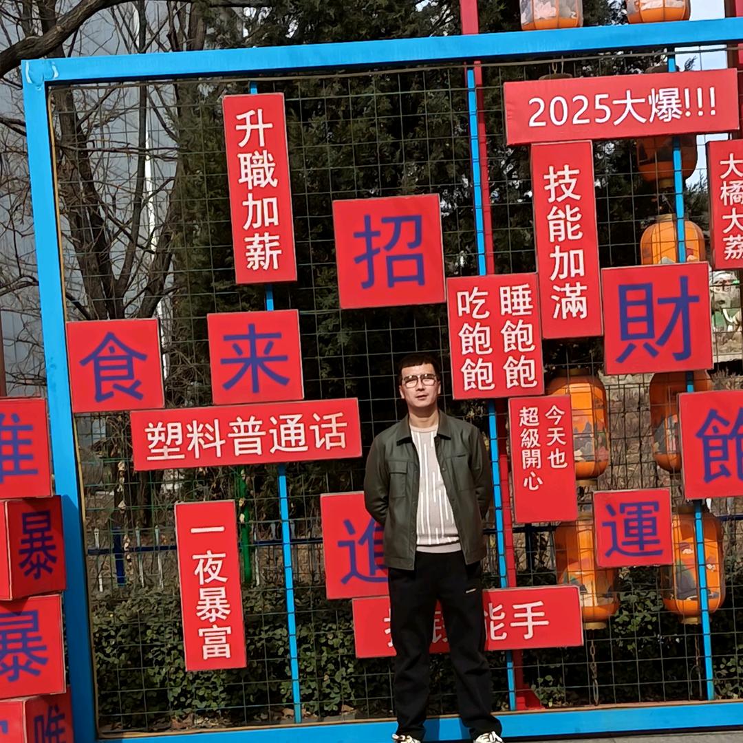এ余生姚随心ོ࿐ᩚ