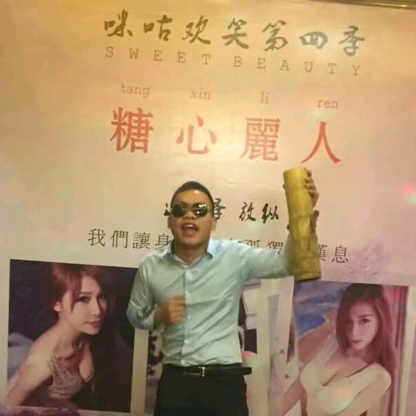 黄珉枫