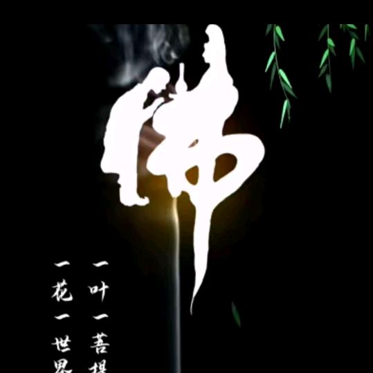 专贴内外墙砖1，