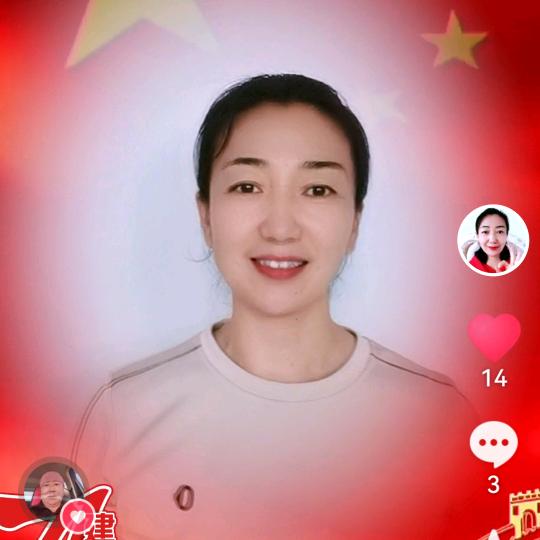 喜悦