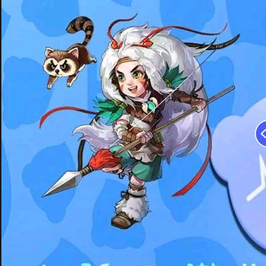 大话西游 2  麦子