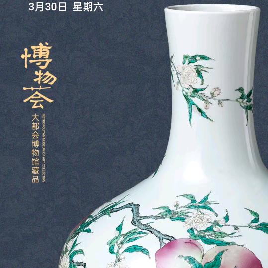 一出门就发财