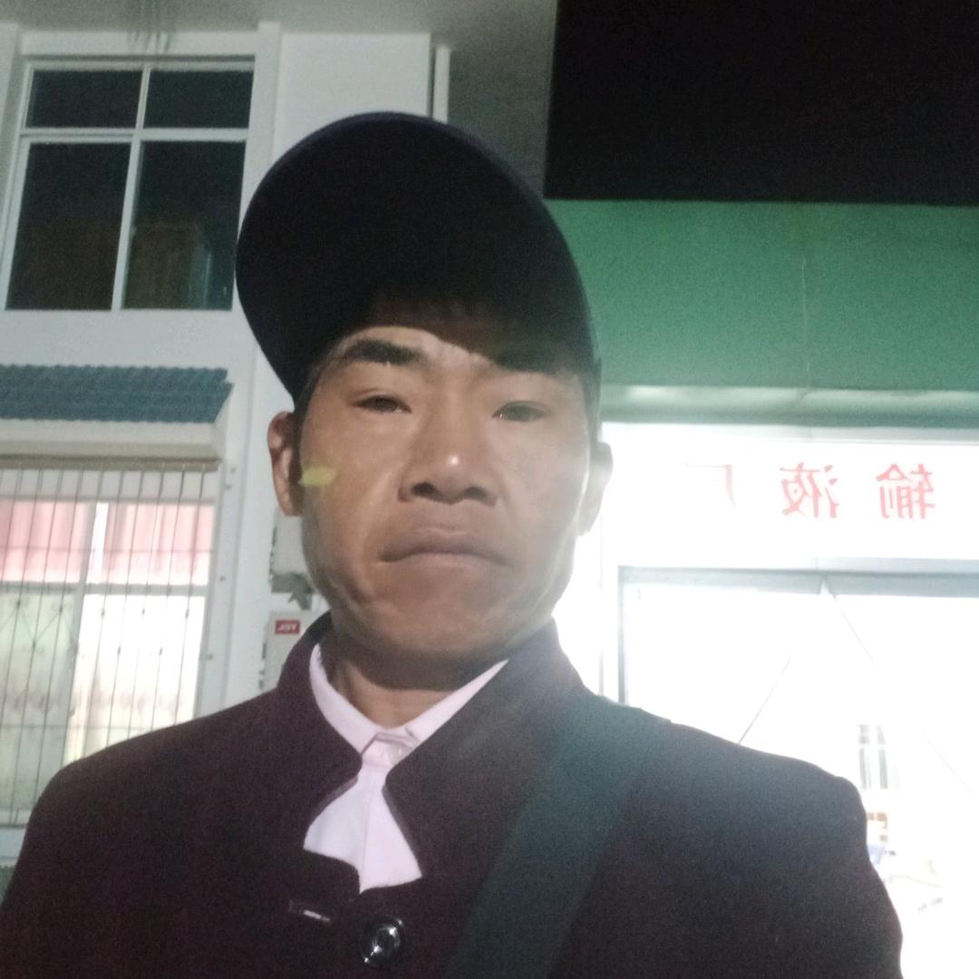 平安是福