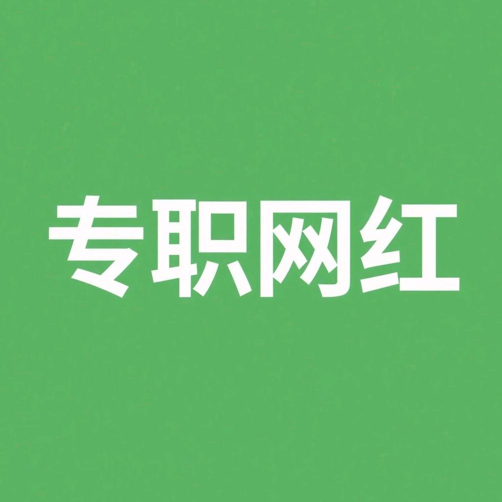 二手电车恩施