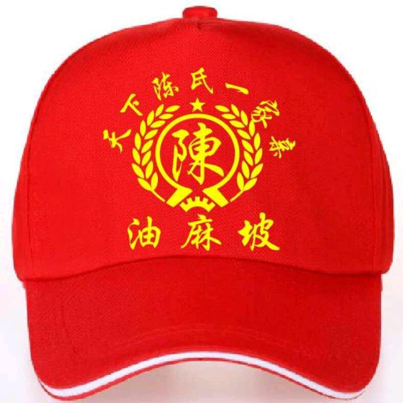 一起奋斗的日子