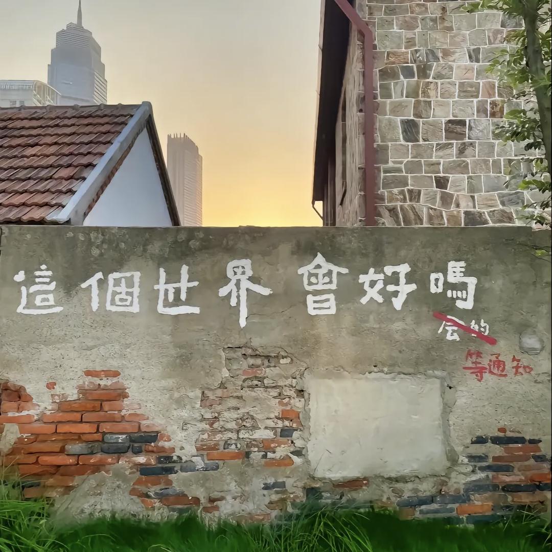 重生之我在异乡为异客