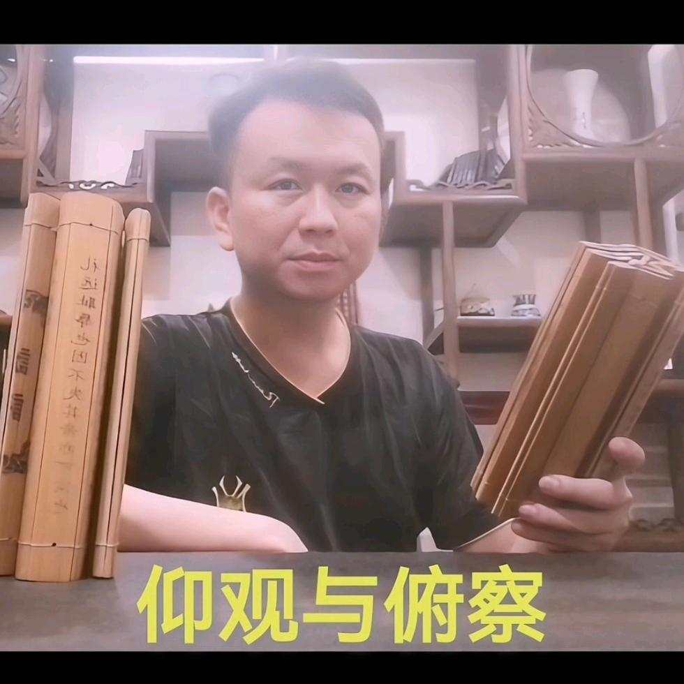 ★魏武挥鞭★