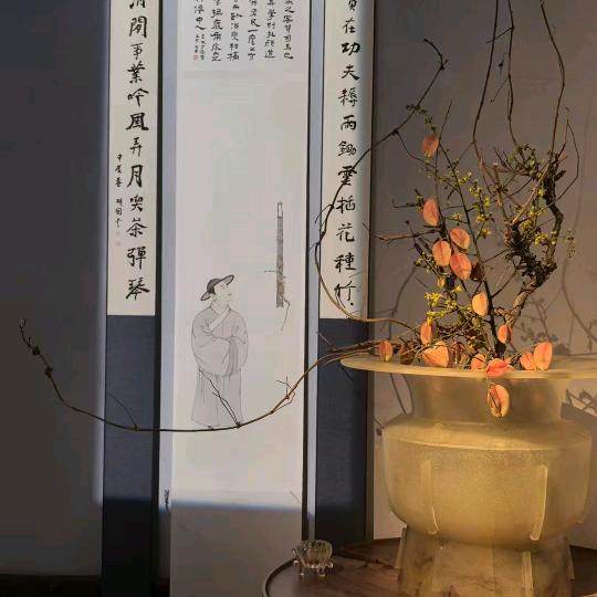 奉花