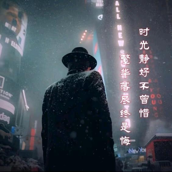 @不忘初心