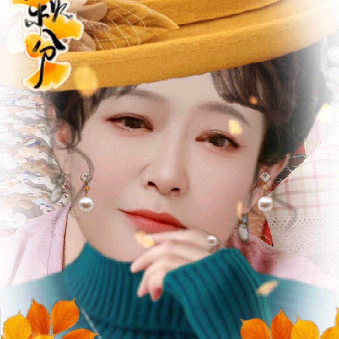 史宝玲❤️