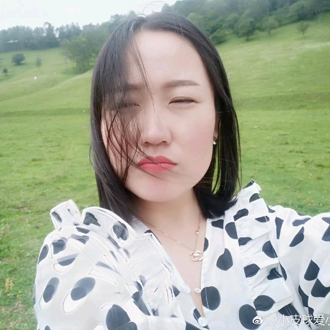 小皮球