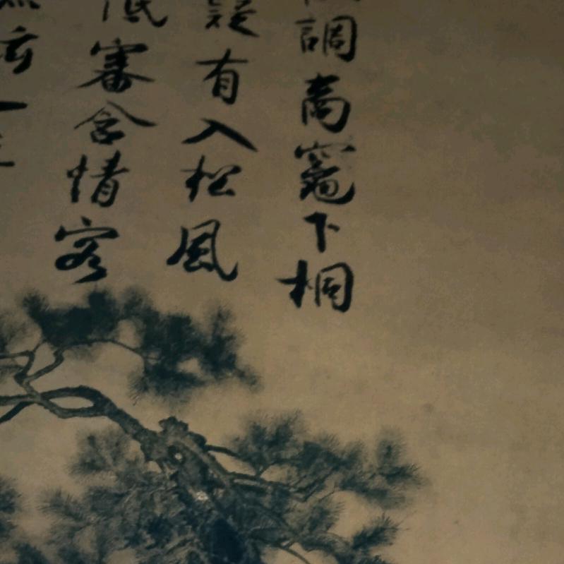 四大名著收藏版