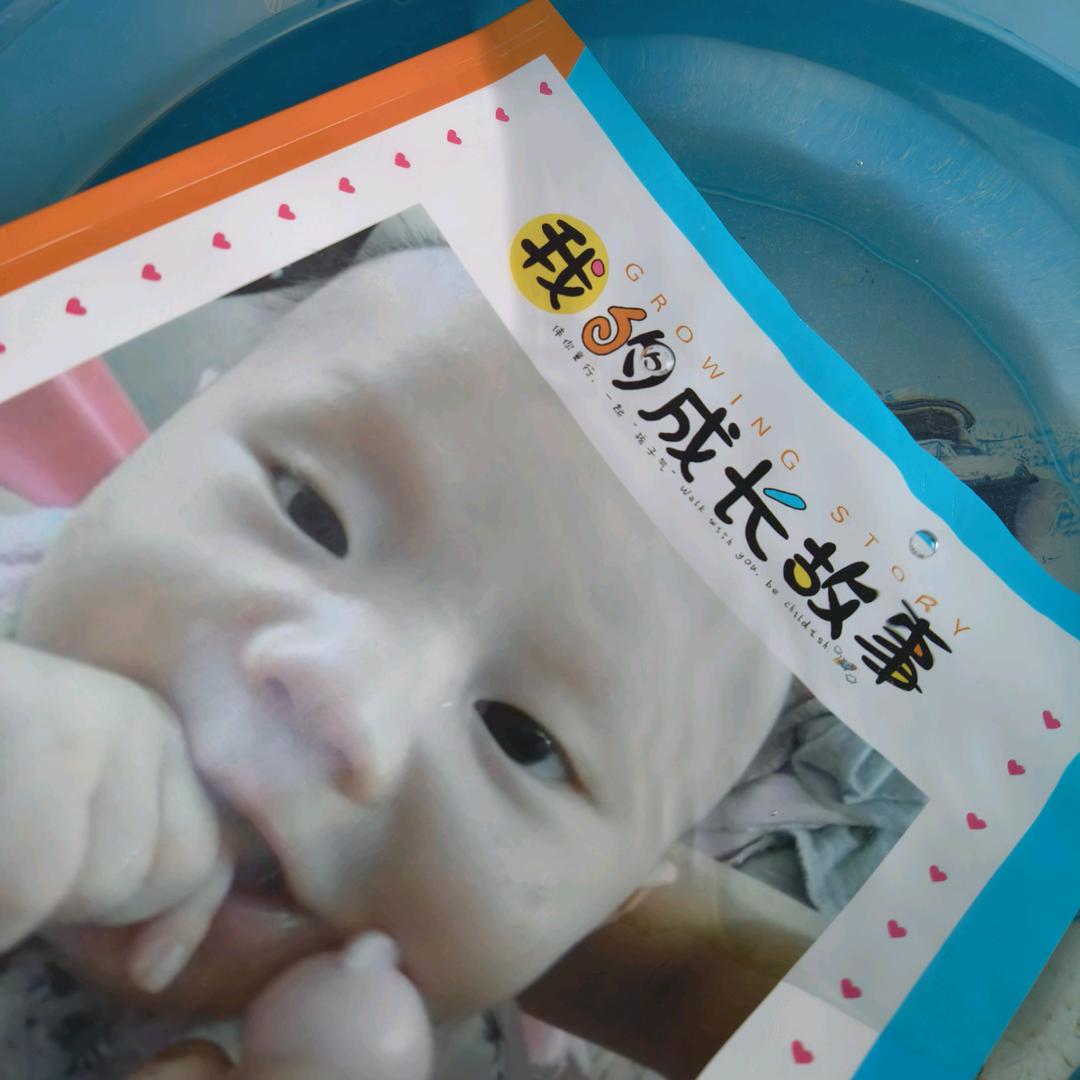 洗照生活定制专属