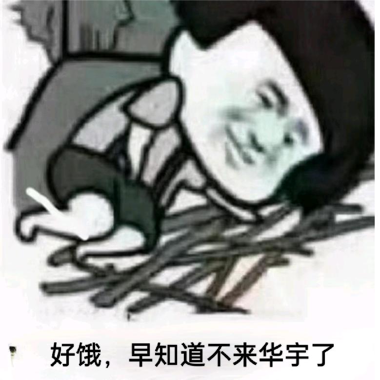 🌈清风微凉
