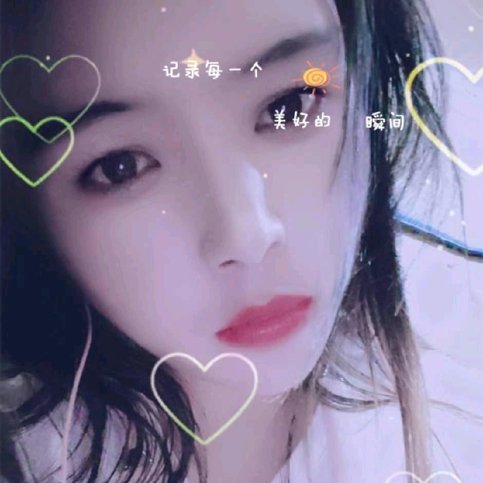 不粘人的小妖精