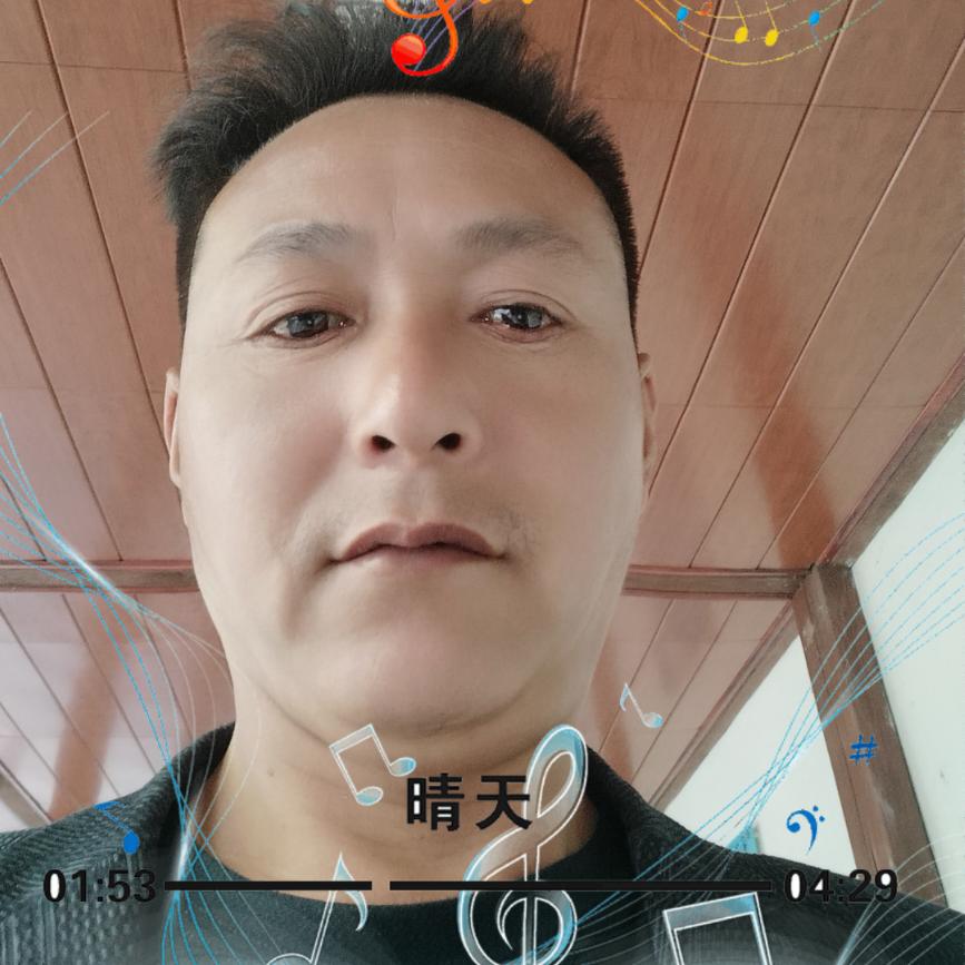 永久
