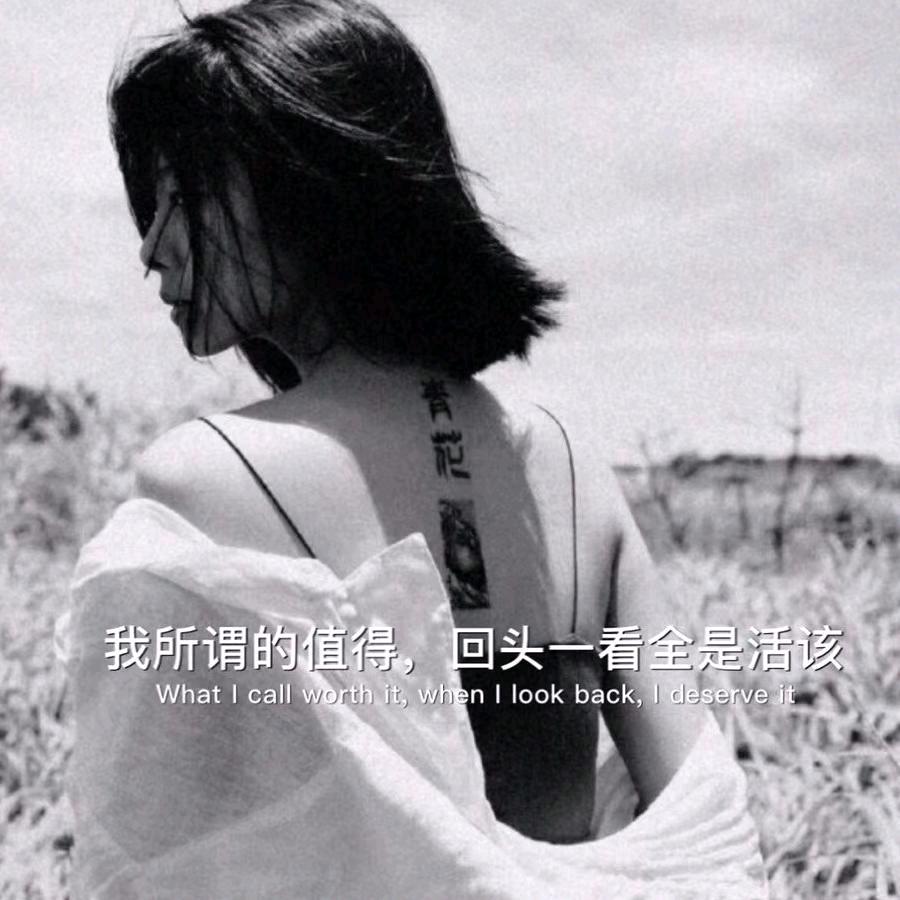 玉沙矮子大锅菜