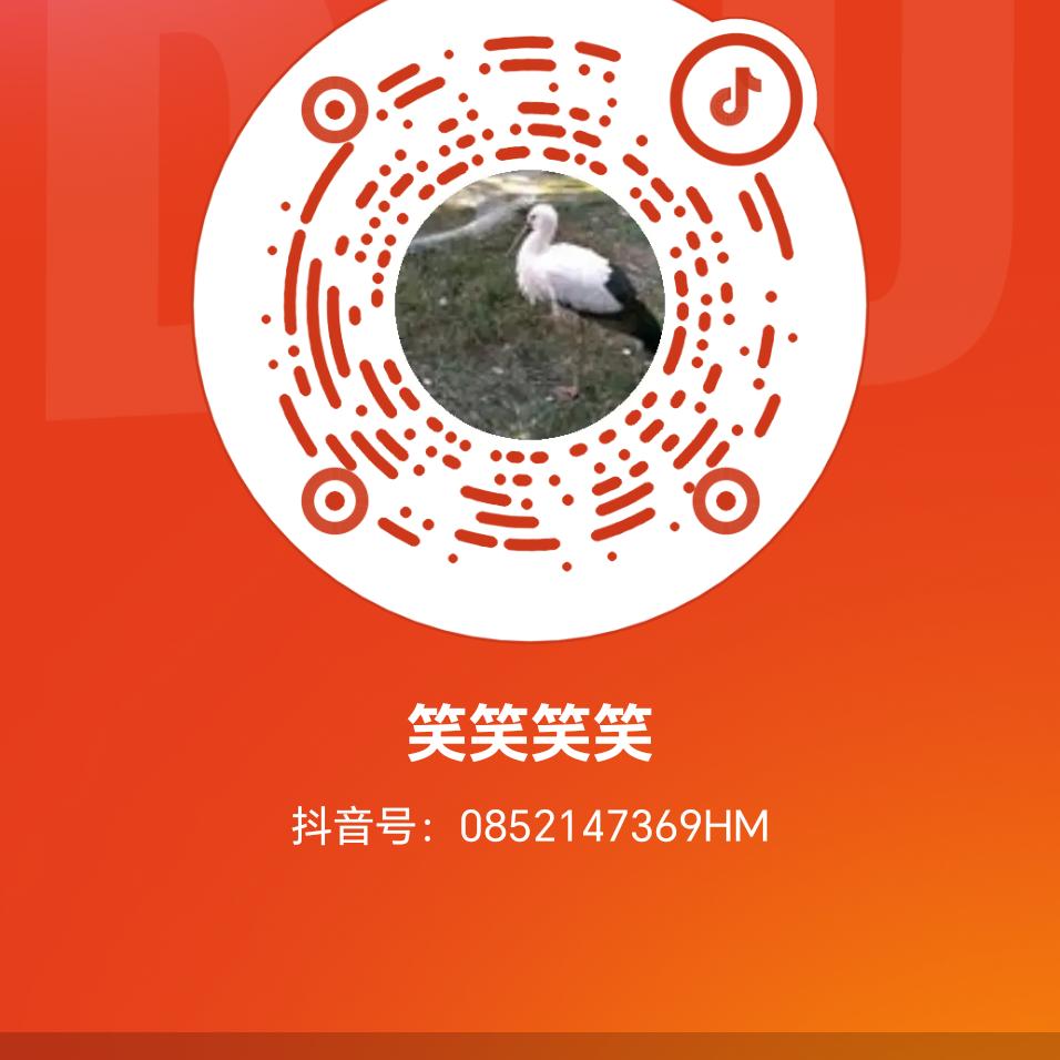 干豇豆