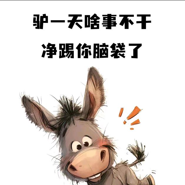 风吹那页读那页