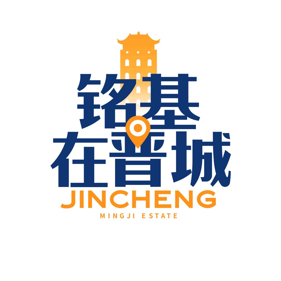 铭基好房