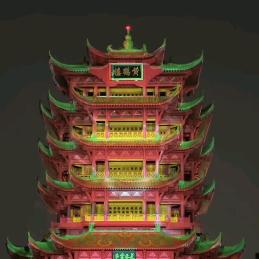 中国水都丹江口
