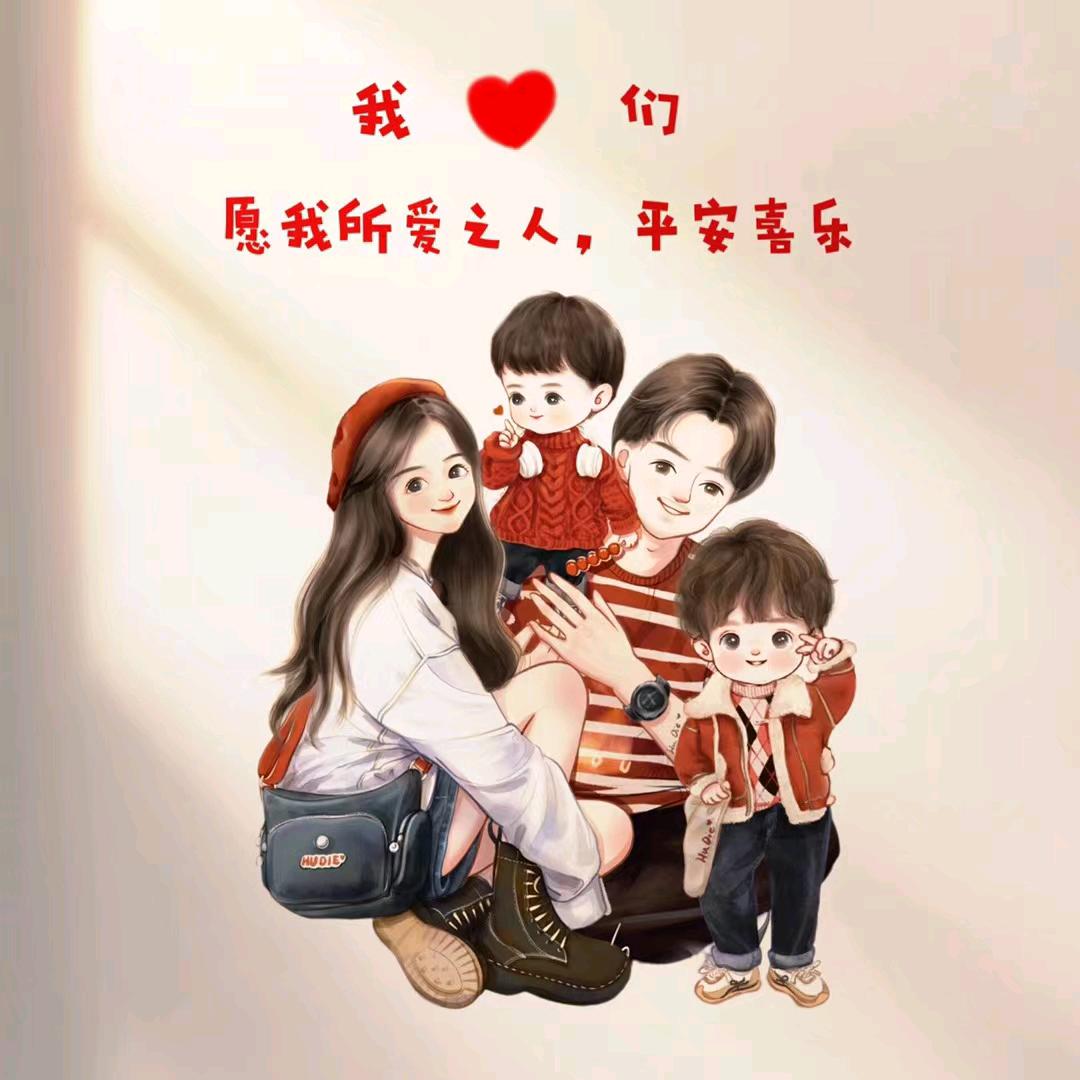 瑜和立头像