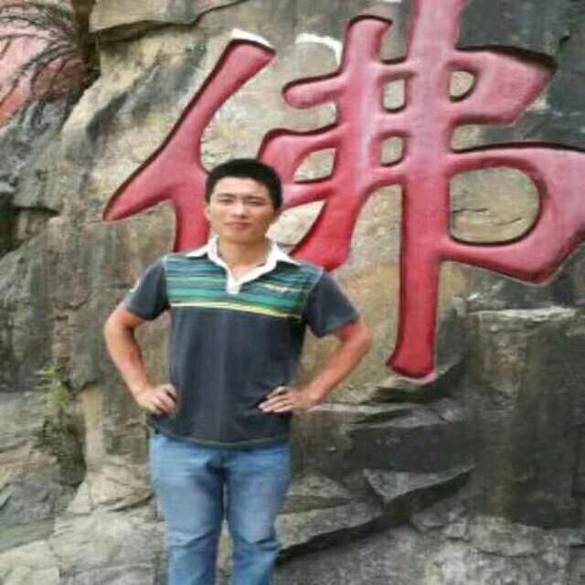 见我财运滚滚