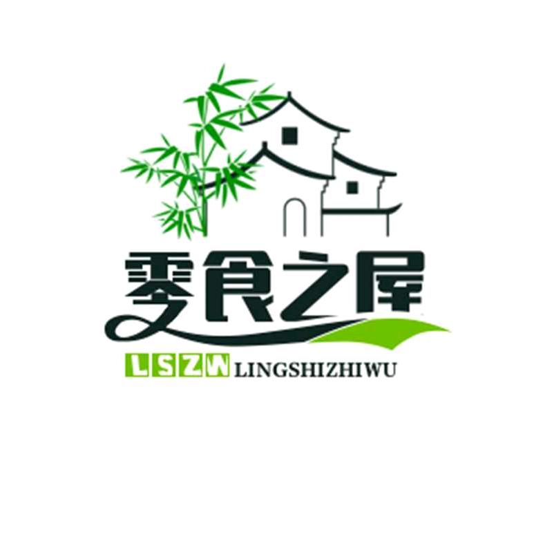 🍒零食之屋🥤🍹