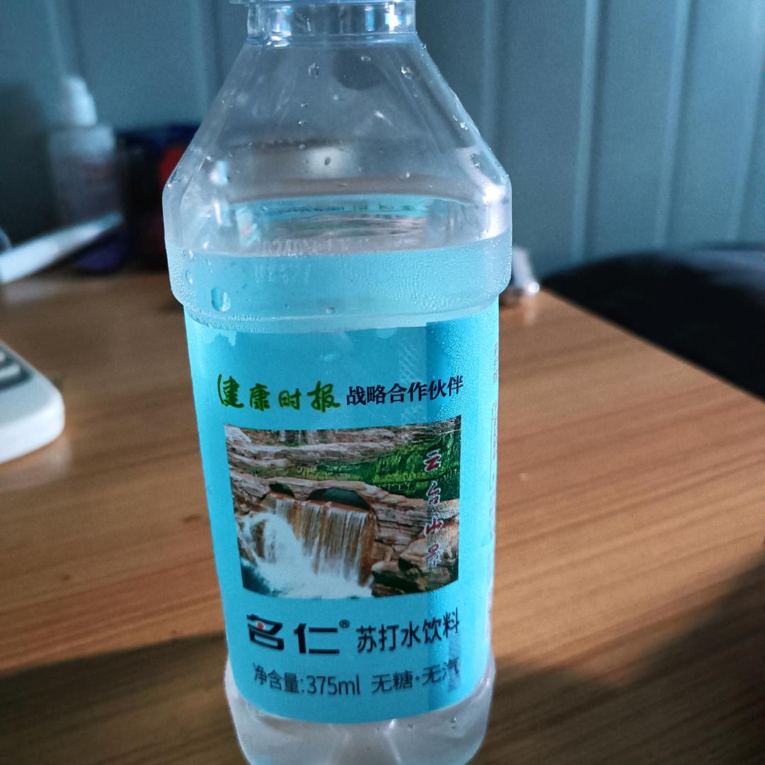朗逸湾