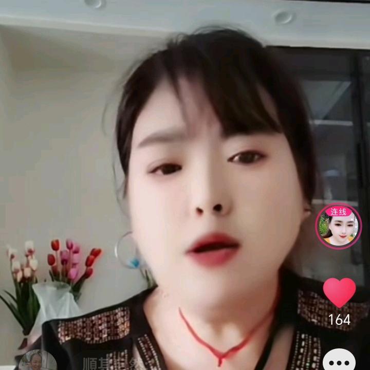 开心就好！