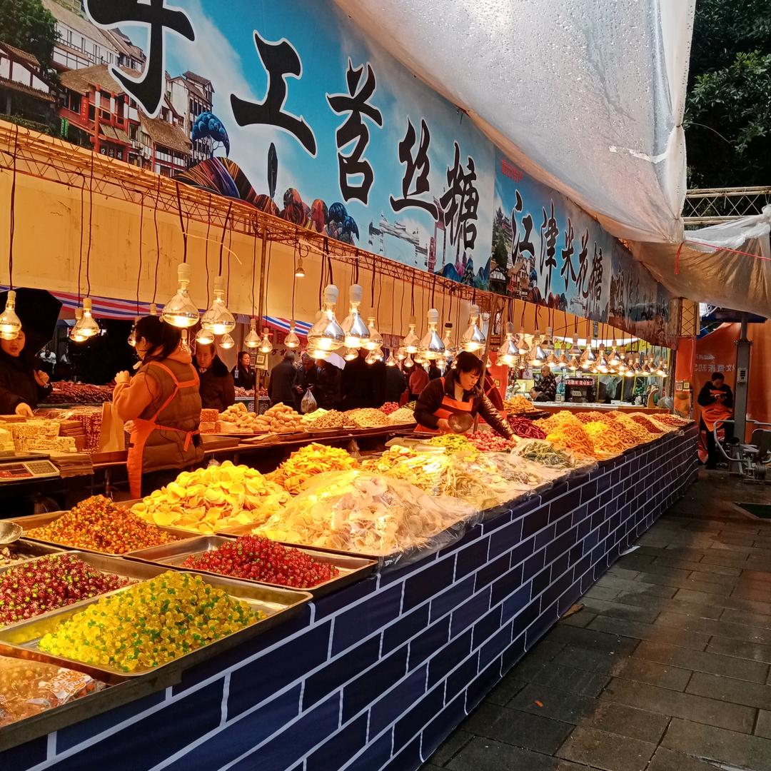 开心好