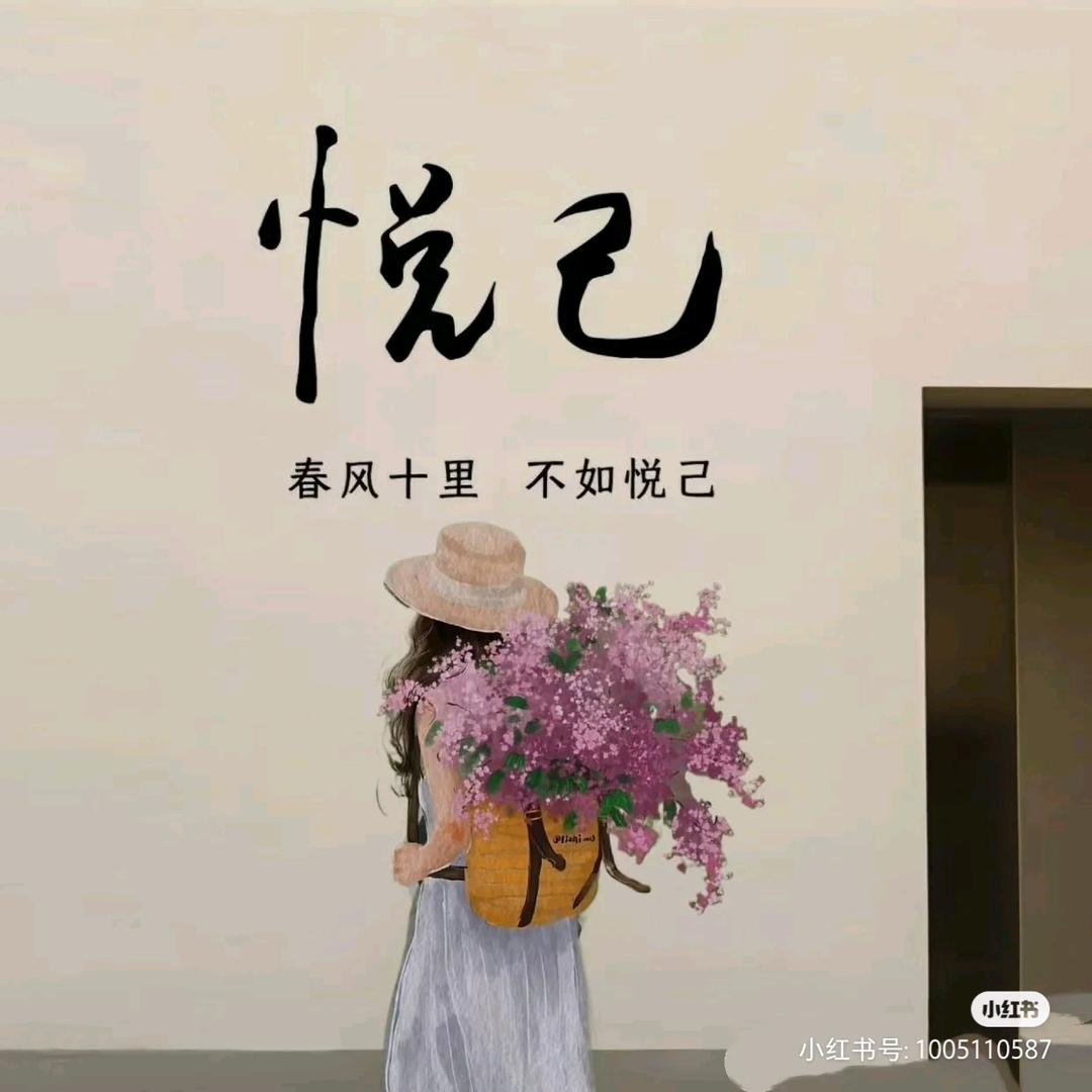 小樱桃🍒