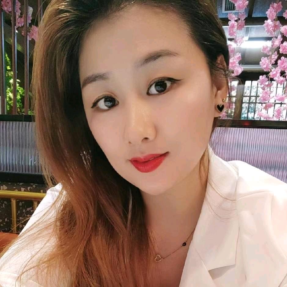 艳子
