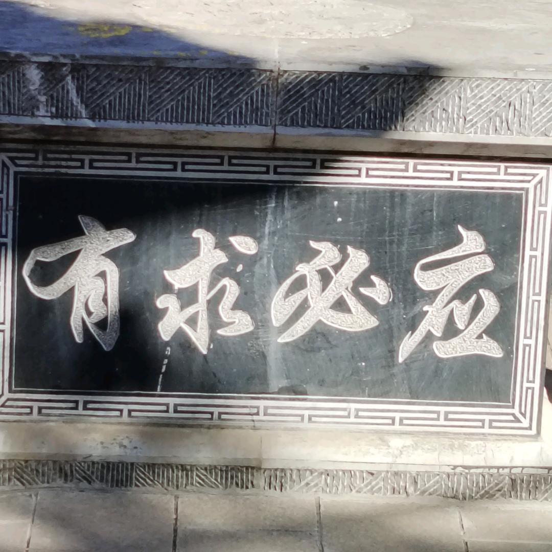 魔兽部落862