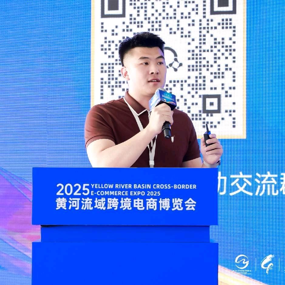 忧郁的外贸人