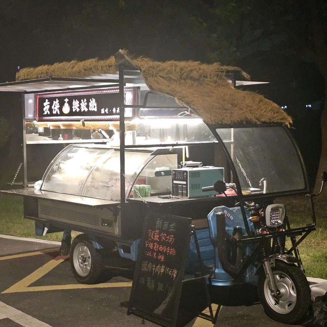 夜侠铁板烧厚切牛排