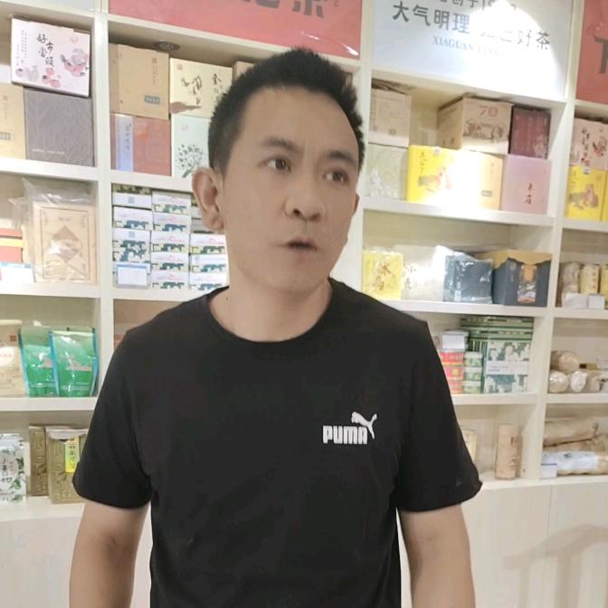 下关沱茶