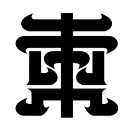 烟湮೪ೣོ༗  ࿐ི