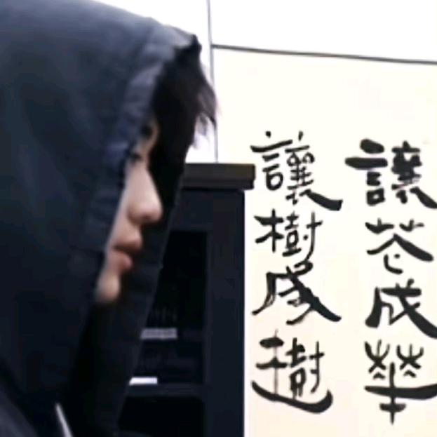 山青云白