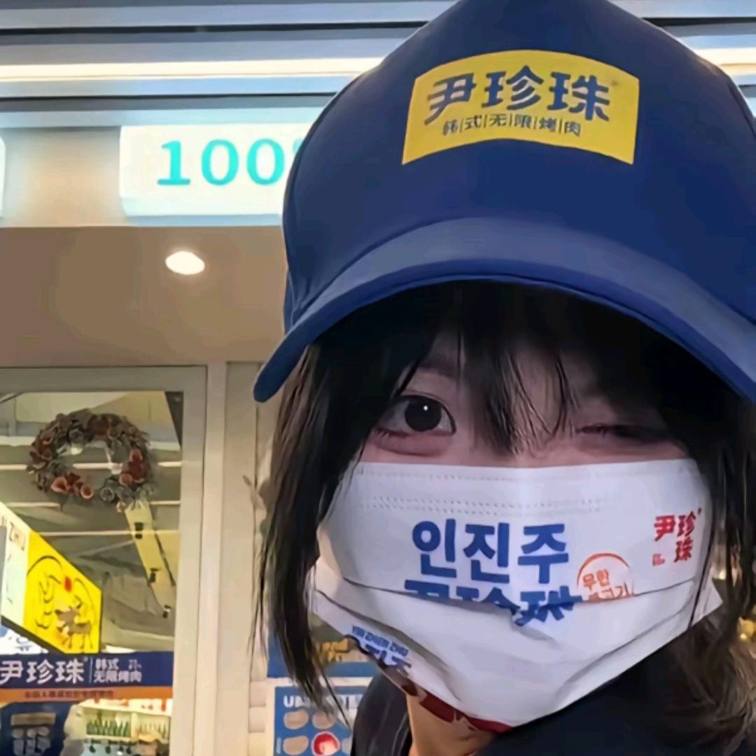 看海(无畏契约）