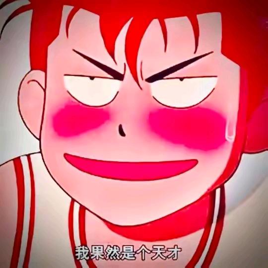 橙C冰美式😊