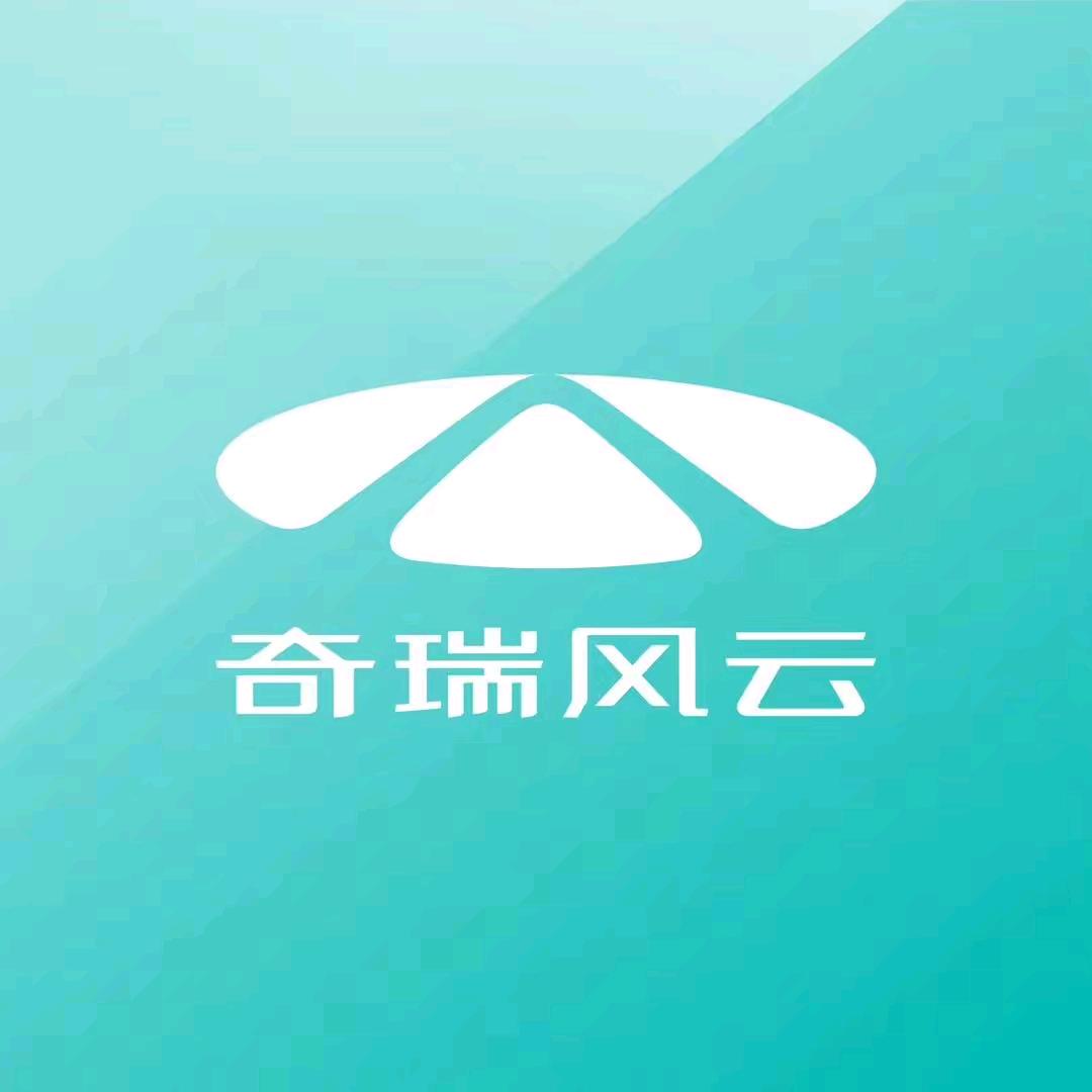 南京开利奇瑞风云新能源4s店